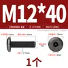 Tornillos para Muebles de Acero Inoxidable 304 Negros con Cabezas Planas Grandes, Allen, Cabezas Redondas, Tornillos de Borde Biselado y Pernos para Contrachapado