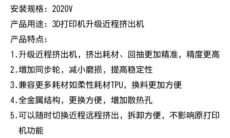 O1CN01xGQYRT1bevIlmM7bA_!!2616