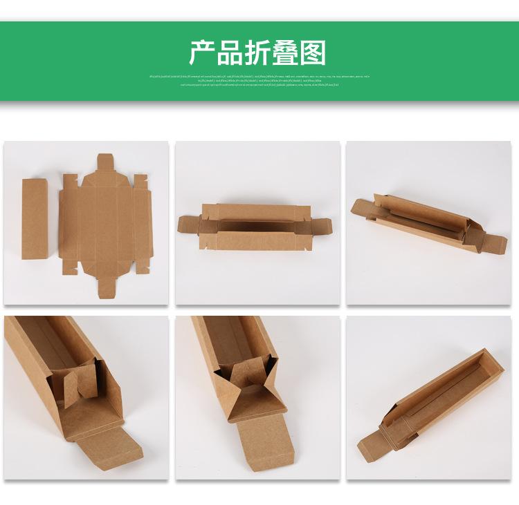 修改后的最终的模板_16.jpg