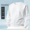 Sudadera de otoño e invierno para hombre, holgada y gruesa, sin capucha con cuello redondo, camiseta de manga larga, talla grande, moderna, versátil y cómoda