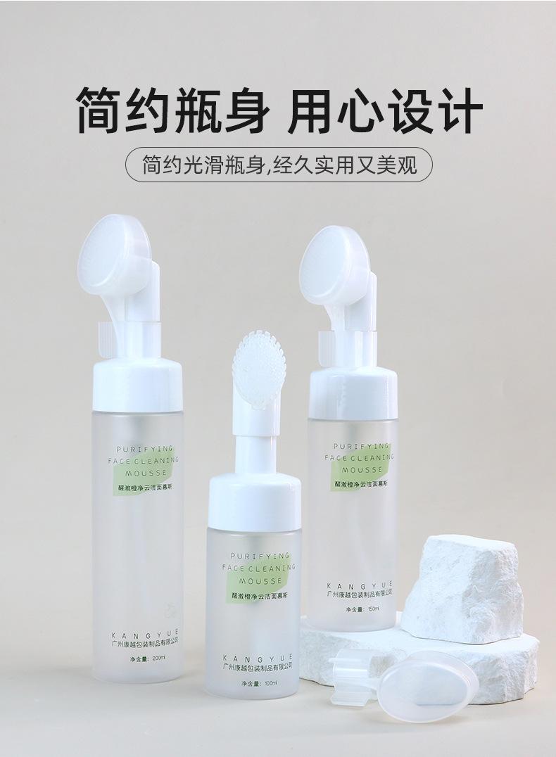 1店详情页_09.jpg