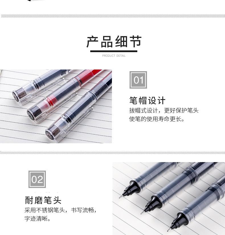 1-拷贝_07.jpg