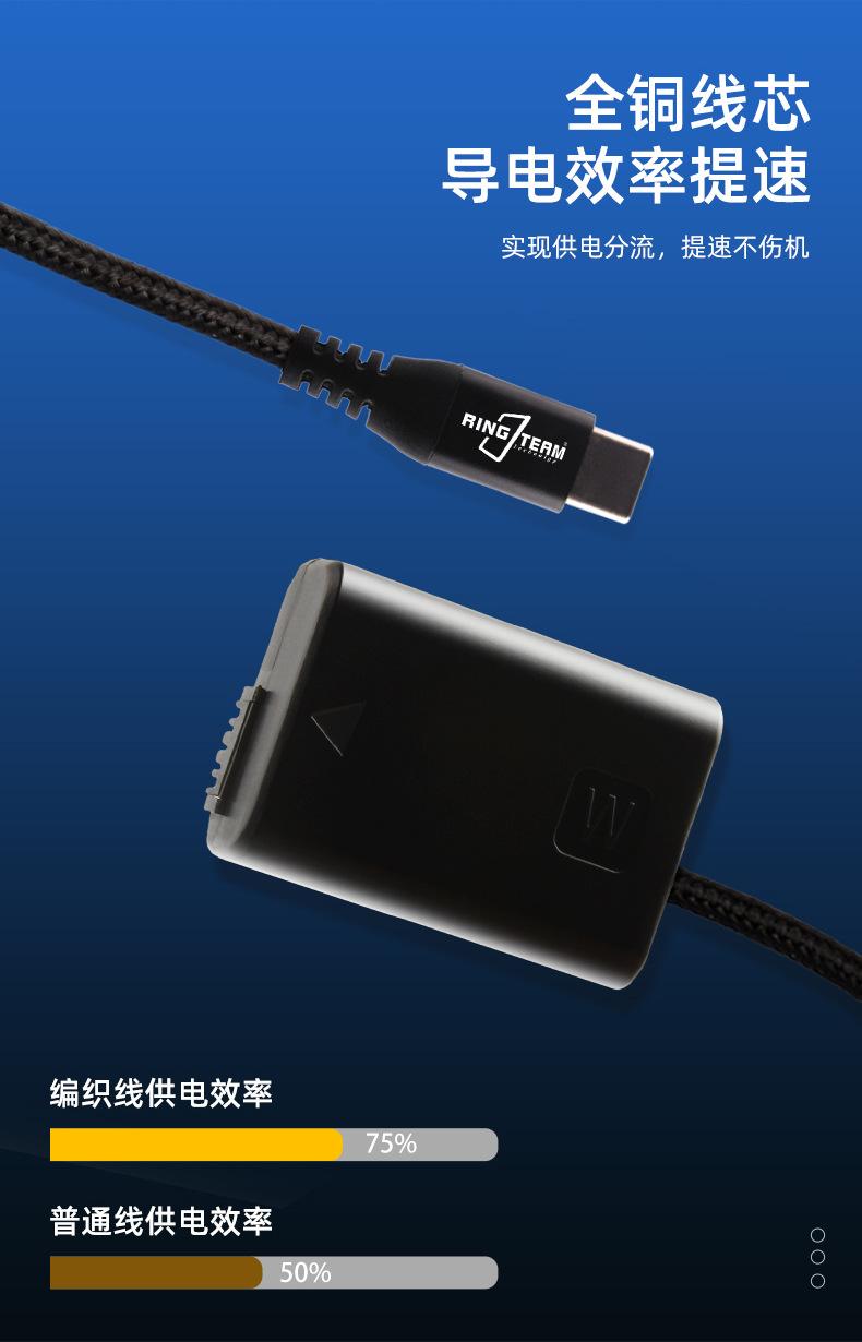编织线详情页_02.jpg
