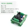 Placa de Controle Industrial PLC Programável Padrão com Saída de Pulso de 4 Eixos, Compatível com Controlador Pequeno Versão Simples Doméstica Fx3U2N