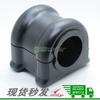 52124887AD 68184510 68210019AA K68213310AA para Dodge Jeep buje