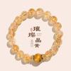 Pulsera de cuentas de cristal de torre amarilla de 10 mm para mujer, moda de alto sentido, piedra ojo de tigre, cristal de limón, pulsera valiente, joyería al por mayor