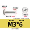 Tornillo de cabeza plana Phillips de acero inoxidable 304 con borde invertido y ranura cruzada para mueble de noche, M3M4-M8