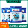 Cebo Xiaohai oro crucian 300g