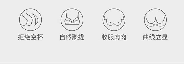 详情_04.jpg