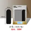 Lima de Pies de Acero Inoxidable con Lija, Lija Negra Adhesiva para Pies, Hojas de Lija de Repuesto Reemplazables, 10 Piezas