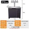 Máquina de Cerveza Artesanal Refrigerada por Aire, Máquina Comercial de Cerveza de Barril, Cerveza Cruda Totalmente Automática, Cerveza Fresca, Equipo de Venta y Dispensación de Vino, Máquina Dispensadora de Vino Integrada