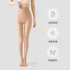 Medias extra largas brillantes para mujeres altas, ilusión de pierna desnuda, pantimedias color carne para primavera y otoño, leggings grises gruesos con forro polar para otoño e invierno