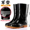 Zapatos de Agua de Caña Alta Jundeng Negros Botas de Lluvia de Caña Larga Botas de Agua Antideslizantes para Cocina Zapatos de Trabajo para Exteriores Zapatos de Lluvia Zapatos de Goma de Protección Laboral Zapatos de Hombre