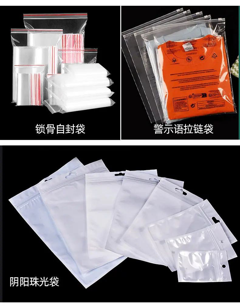 定制详情_05.jpg