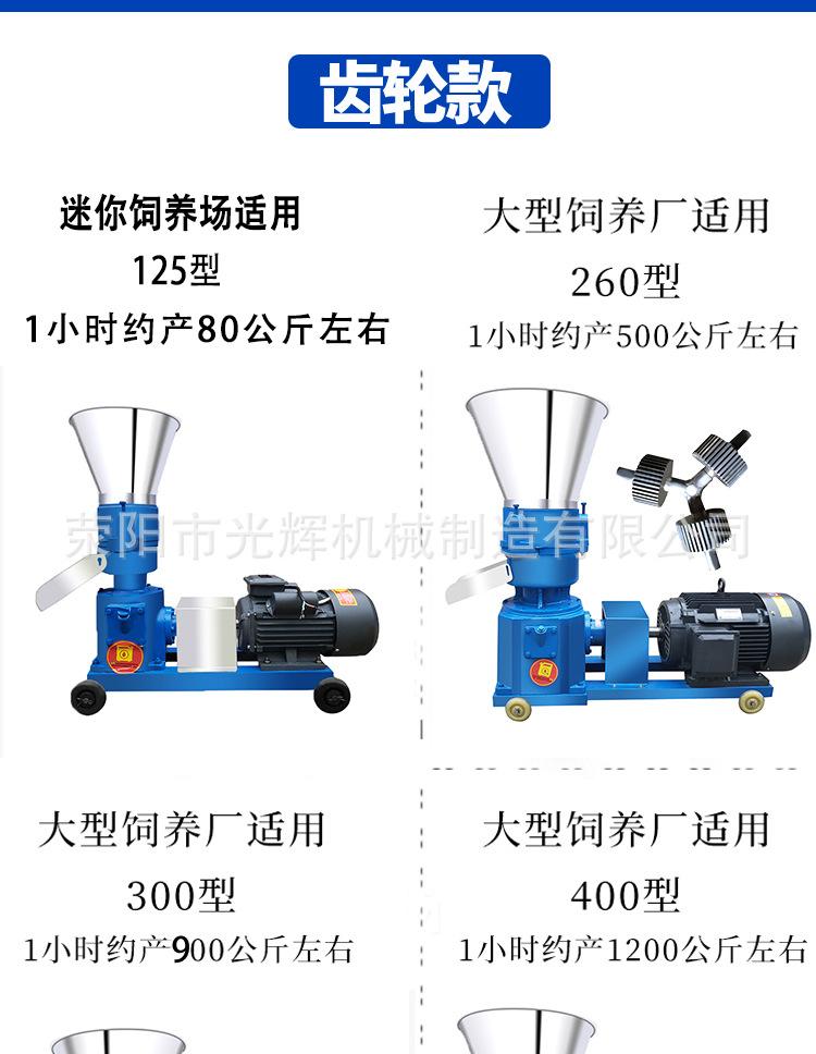 _重做6_18.jpg