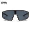 Gafas de Exterior Transfronterizas para Mujer, A prueba de Viento, Uso de Día y Noche, Montañismo, Running, Gafas de Sol Deportivas, Gafas de Ciclismo para Hombre, Modernas de Invierno