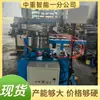 Máquina de Roscamento por Extrusão a Frio de Vergalhão, Máquina de Roscamento para Processamento de Rosca em Conexões de Tubo, Máquina de Roscamento Hidráulica Z28-200