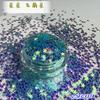 Directo de fábrica Perla mágica 2.5 mm estrella de cinco puntas Parche con forma especial para decoración de uñas con purpurina Reflector para maquillaje de escenario