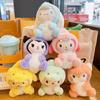Llavero Colgante de Peluche Kuromi Muñeca de Dibujos Animados My Melody Decoración de Mochila Juguete al por Mayor
