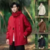 Chaqueta cortavientos retro de cuello alto con bolsillos laterales planos ocultos, adecuada para ir al trabajo en primavera y otoño, chaqueta impermeable ligera de corte recto