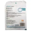 Série Médica Robusta XH Bola de Algodão Fita Adesiva Produto Absorvente Higiênico Curativo em Múltiplas Especificações