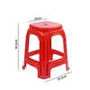 Taburete de plástico engrosado silla de plástico para el hogar taburete de plástico para zapatos banco de plástico taburete alto para adultos apilable venta al por mayor