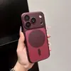 Aplicable a Apple 18ProMax Funda Magnética Oficial Imitación para Teléfono iphone17 Máquina Original Mate 16 Funda Protectora a Prueba de Caídas