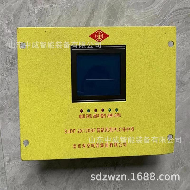 微信图片_2022113014483335.jpg