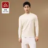 Nueva ropa interior térmica de otoño e invierno para hombre, capa base de cachemira y seda, top de una pieza con cuello redondo, camiseta base antibacteriana