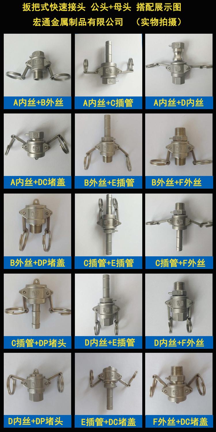 详情页 组合图.jpg