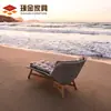 Suministro Silla Sofá Perezoso Simple Moderna Silla de Mimbre para Exteriores Silla de Tela con Respaldo Alto Silla Mecedora con Pedal de Madera