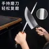 Nuevo Afilador de Acero con Mango de Madera para Cuchillos de Cocina Caseros, Herramienta Mágica para Afilar Cuchillos de Cocina, Piedra de Afilar