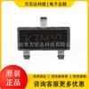 MMBTA42Q-7-F DIODES Agente autorizado EE. UU.-Taiwán Consultoría en stock fábrica original para una gran cantidad