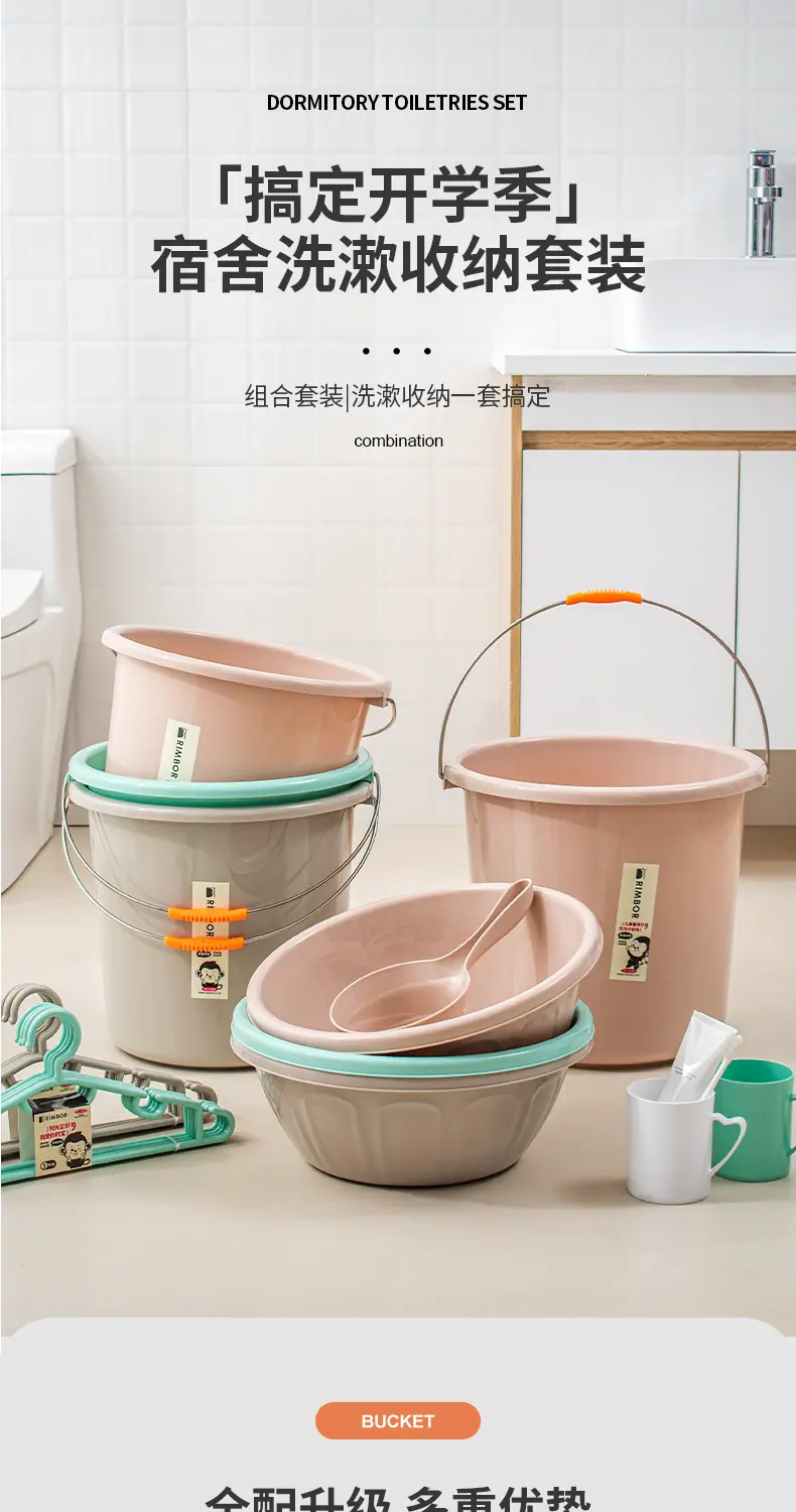 详情_01