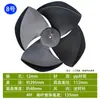Ventilador de Ar Condicionado Portátil Doméstico Lâminas de Ventilador Adequadas para Ar Condicionado Refrigerado a Água Evaporativa Acessórios de Ventilador