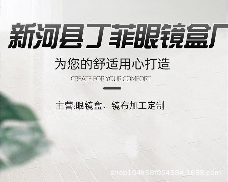 详情_01