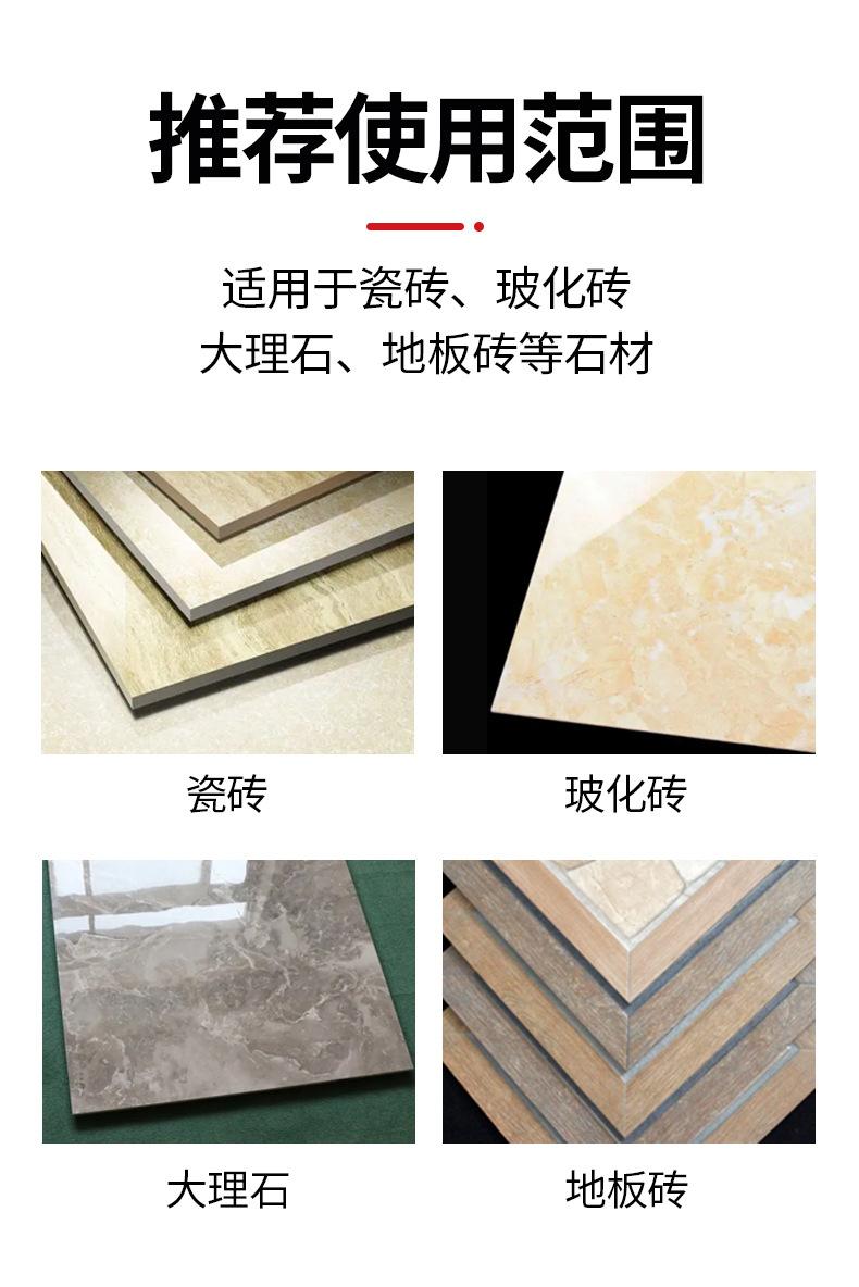波纹陶瓷片详情_06