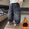 Pantalones de Mezclilla con Forro Polar Portrait Plus para Niños Otoño Invierno Mono Infantil de Forro Polar Holgado Casual Pantalones de Pierna Torcida Pantalones Largos Elegantes para Bebé