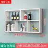 Estante simple para vinos para uso doméstico en apartamentos pequeños, restaurantes y hoteles, estante de pared para vinos, estante creativo colgante de varias capas para vinos