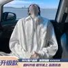 Camisa Retro Americana de Manga Larga para Hombre Estilo Primavera y Otoño Fresca Moderna Casual para Hombre Talla Grande Holgada Camisa Chaqueta Hombre