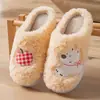 Lindas pantuflas de algodón con diseño de cachorro para mujer en invierno, cálidas de dibujos animados antideslizantes para interior, pantuflas de felpa para pareja para exteriores para hombre en invierno
