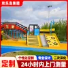 Grande Combinação de Equipamentos de Parque de Diversões Não Motorizados: Escorregador, Parede de Escalada, Balanço, Design de Parque Infantil ao Ar Livre