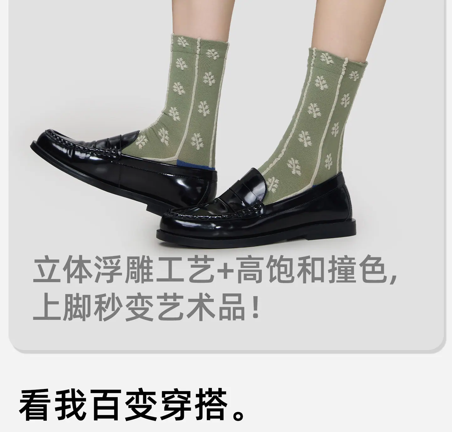 详情1_03.jpg