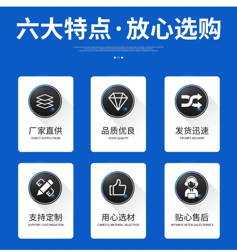 后包角_15
