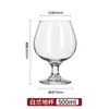 Juego de Copas de Vino Tinto de Lujo Ligero para el Hogar al por Mayor Hotel Comercial Cristal de Gama Alta Copa Alta para Vino
