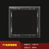 Ventana de Observación para Medidor Eléctrico de PC Cubierta Transparente Ventana de Medidor Antirroturas Marco de Ventana para Ver Medidor en Caja Eléctrica Marco de Medidor de Plástico para Caja de Distribución
