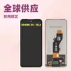Adecuado para Ensamblaje de Pantalla de Teléfono Móvil Transsion Spark 30 Tecno Kl6 Pantalla Interna y Externa LCD Itel LCD