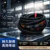 Correas trapezoidales tipo A Tianjiu de 500 a A3048, correas de transmisión de goma, gama completa de correas para maquinaria industrial y correas síncronas