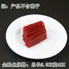 Modelo de salmón de comida de simulación plástico sushi falso pez dorado sashimi plato decoración accesorios juguetes