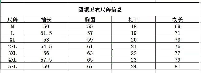 详情图_38